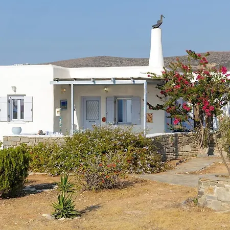Charming Island Retreat * Parikia (Paros)