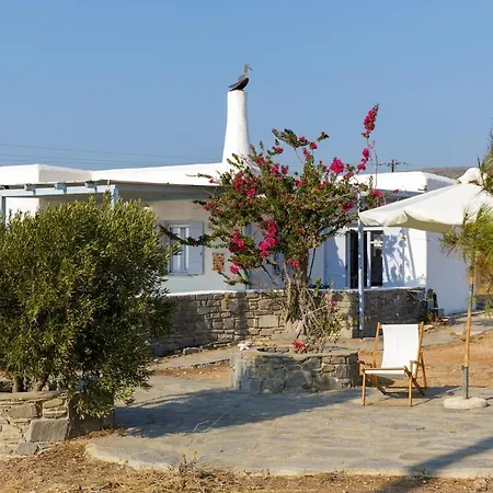 Holiday home Charming Island Retreat Parikia (Paros)