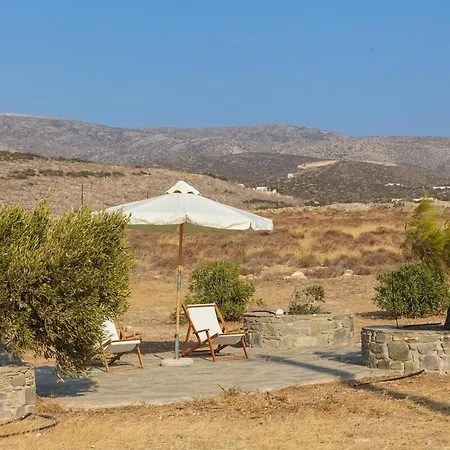Charming Island Retreat * Parikia (Paros)